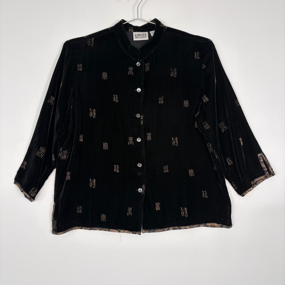Chico's‎ Design Women Velvet Jacket Size 1 Black Gold Silk Blend Mandarin Collar